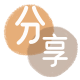 宜昌信用卡商家平台☀️诚信信用卡24小时在线接单 - 济宁信用卡